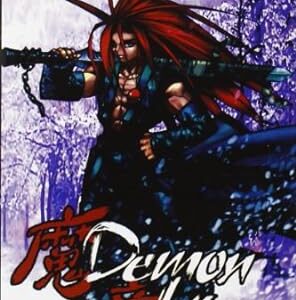 Demon King 5 - Jpop - Italiano