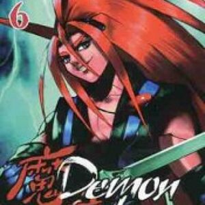 Demon King 6 - Jpop - Italiano