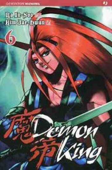 Demon King 6 - Jpop - Italiano