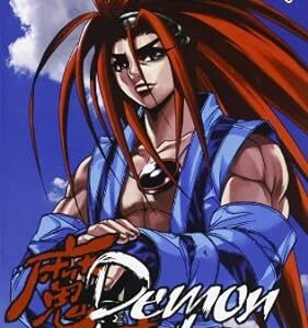 Demon King 7 - Jpop - Italiano