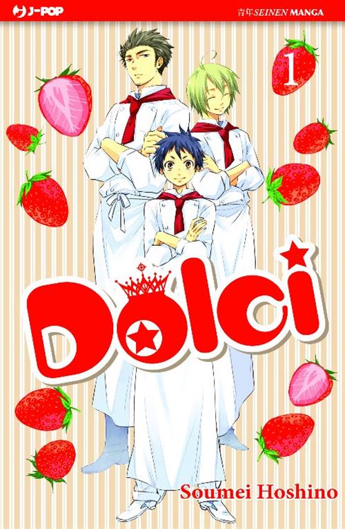 Dolci 1 - Sweet Comedy - Jpop - Italiano