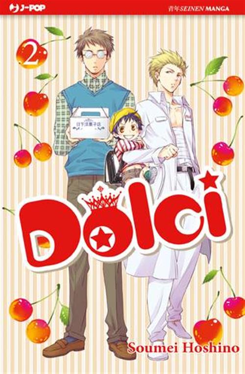 Dolci 2 - Sweet Comedy - Jpop - Italiano