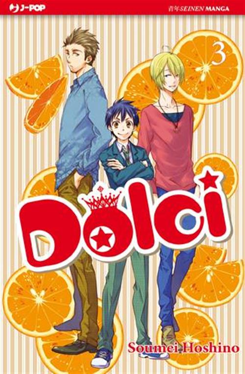 Dolci 3 - Sweet Comedy - Jpop - Italiano