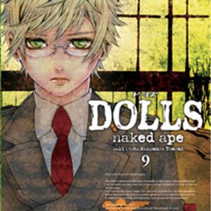 Dolls 9 - Jpop - Italiano
