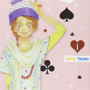 Dreamin' Sun 1 - Flashbook - Italiano