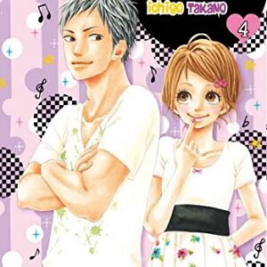 Dreamin' Sun 4 - Flashbook - Italiano