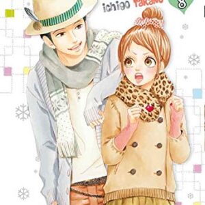 Dreamin' Sun 8 - Flashbook - Italiano