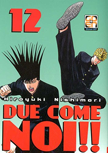 Due Come Noi 12 - Goen - Italiano