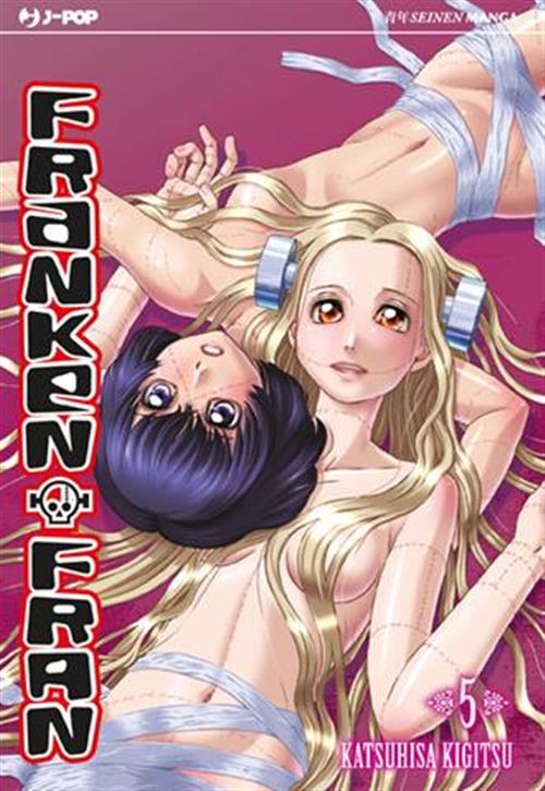 Franken-Fran 5 - Jpop - Italiano