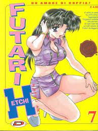 Futari Etchi 7 - Dynit - Italiano