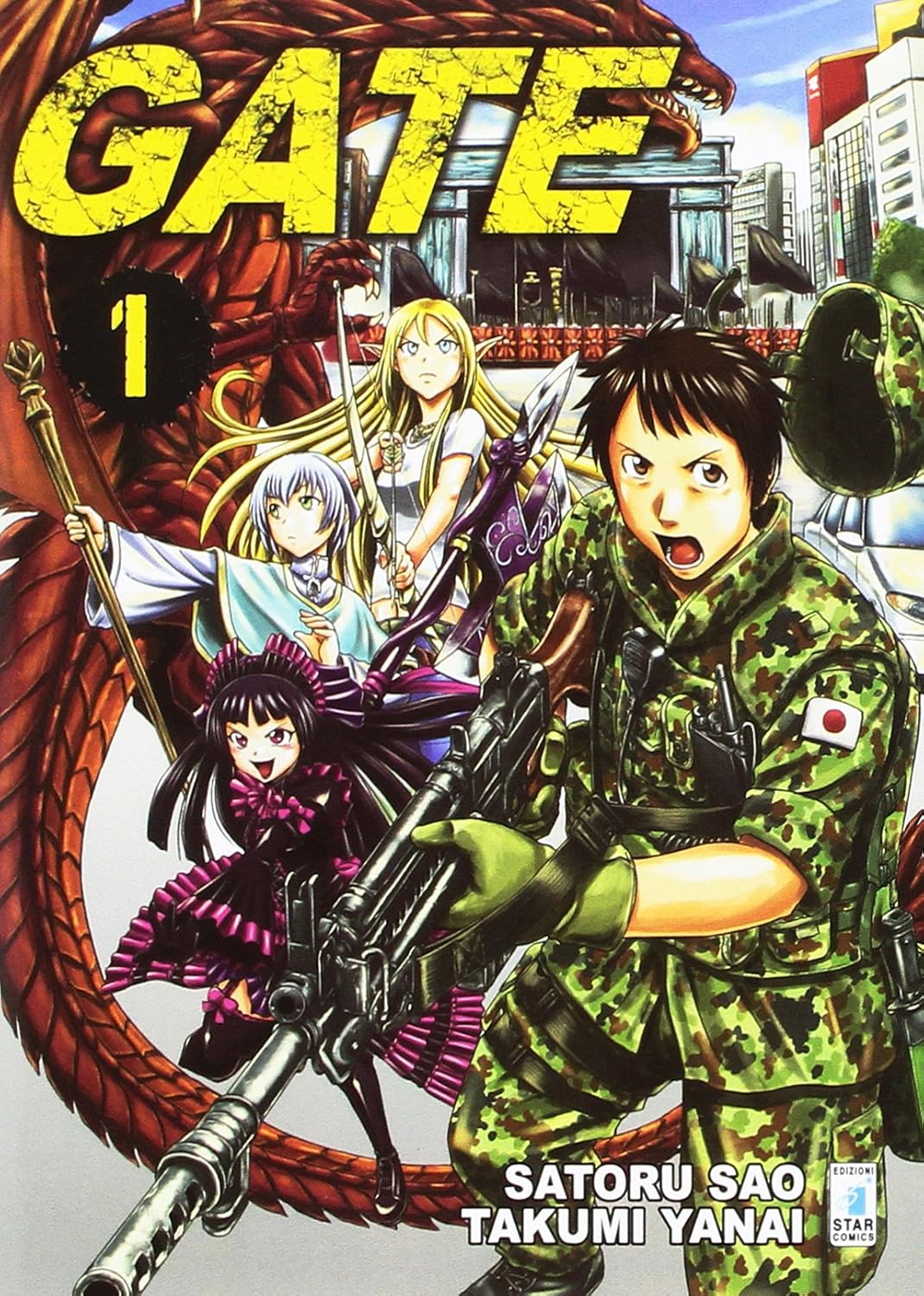 Gate 1 - Techno 267 - Edizioni Star Comics - Italiano