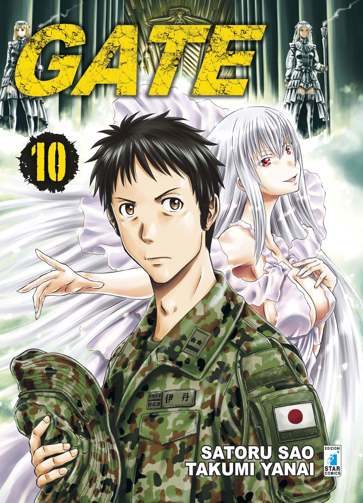 Gate 10 - Techno 287 - Edizioni Star Comics - Italiano