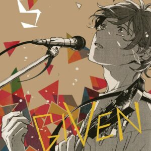 Given 5 - Flashbook - Italiano