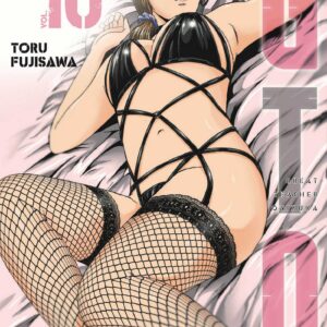 GTO Paradise Lost 10 - Dynit - Italiano