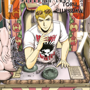 GTO Paradise Lost 7 - Dynit - Italiano