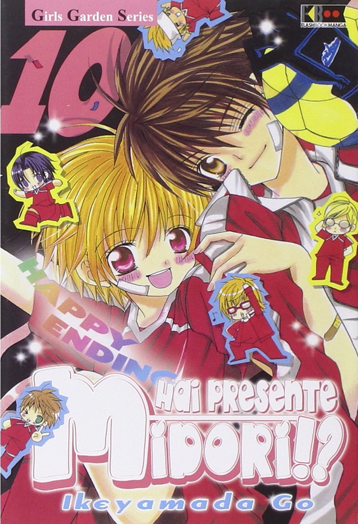 Hai Presente Midori!? 10 - Prince Eleven - Flashbook - Italiano