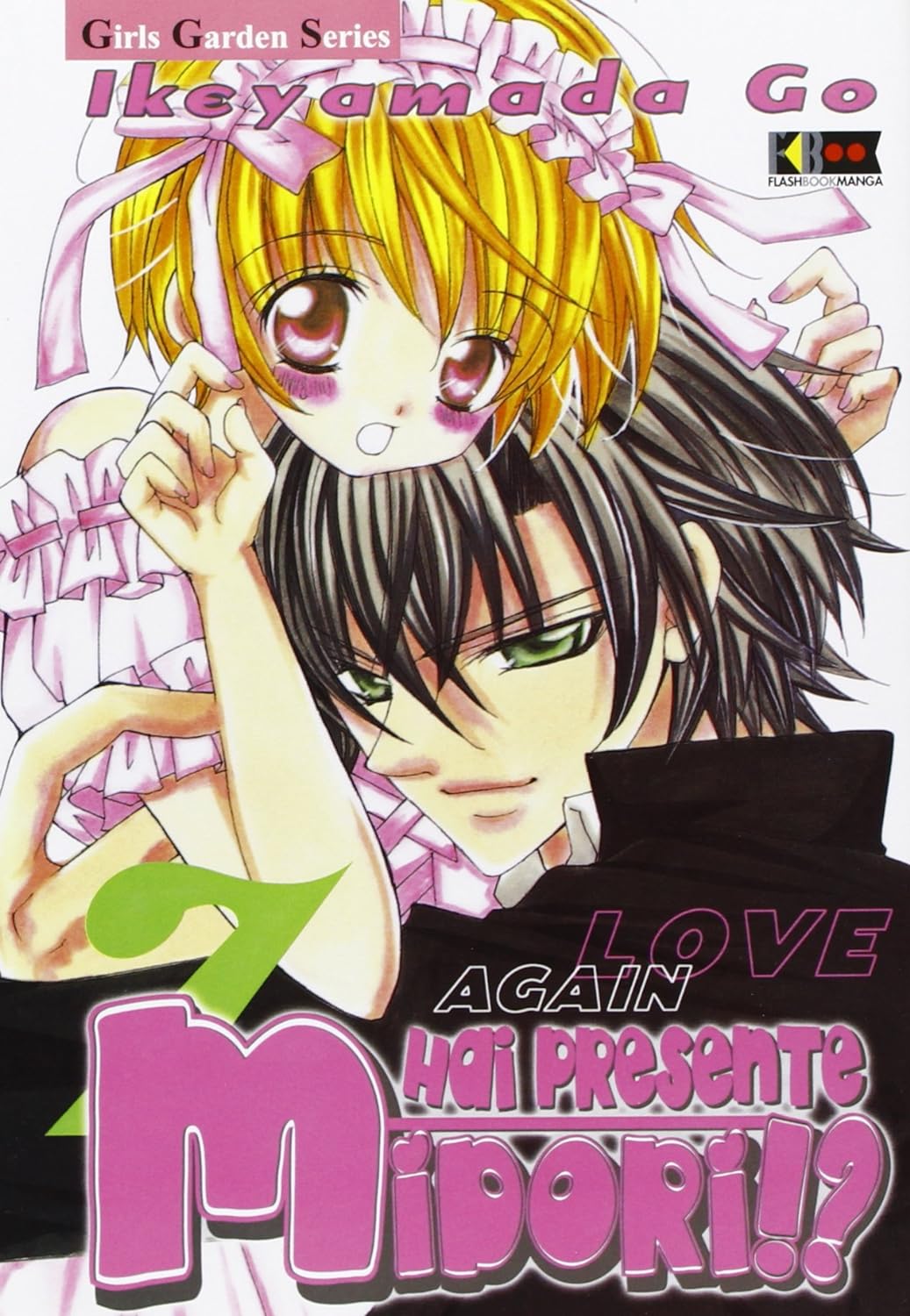 Hai Presente Midori!? 7 - Prince Eleven - Flashbook - Italiano