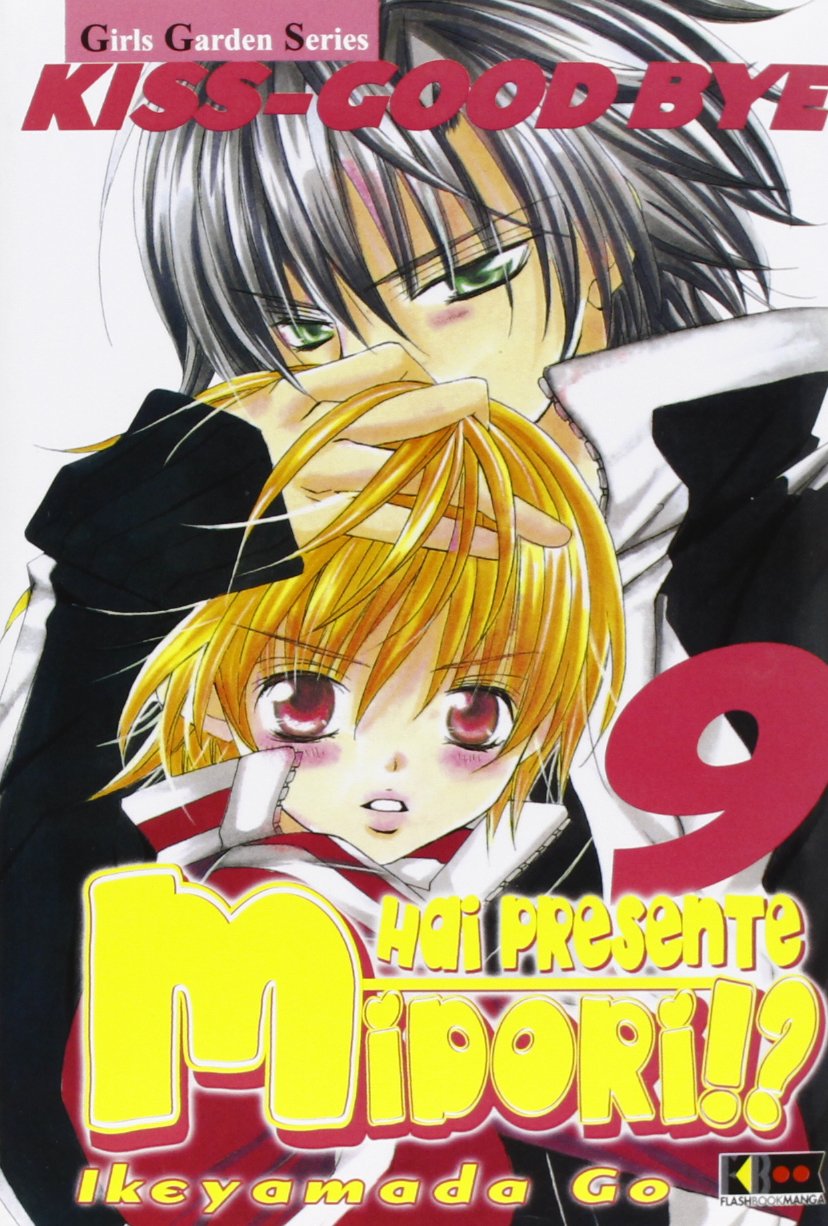 Hai Presente Midori!? 9 - Prince Eleven - Flashbook - Italiano