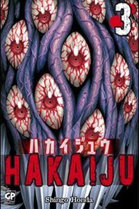 Hakaiju 3 - GP Manga - Italiano