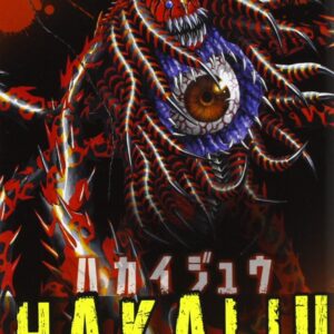 Hakaiju 5 - GP Manga - Italiano