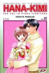 Hana-Kimi 21 - Dynit - Italiano