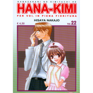 Hana-Kimi 22 - Dynit - Italiano