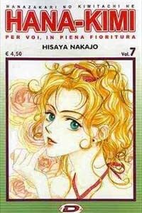 Hana-Kimi 7 - Dynit - Italiano