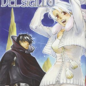 I Guardiani del Sigillo 1 - Magic Press - Italiano