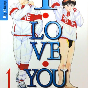 I Love You 1 - Flashbook - Italiano
