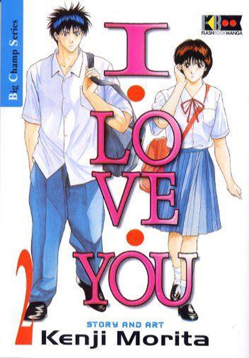 I Love You 2 - Flashbook - Italiano