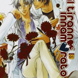 Il Tiranno Innamorato 1 - Linea 801 - Magic Press - Italiano