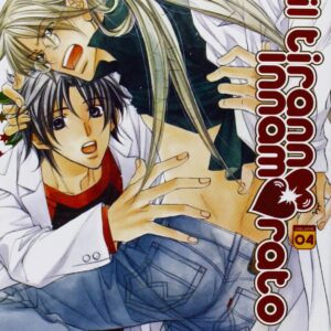Il Tiranno Innamorato 4 - Linea 801 - Magic Press - Italiano