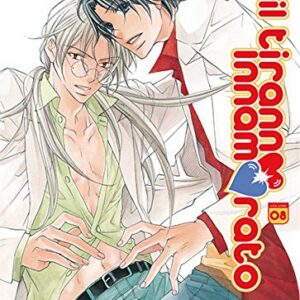 Il Tiranno Innamorato 8 - Linea 801 - Magic Press - Italiano