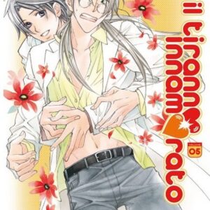 Il Tiranno Innamorato 5 - Linea 801 - Magic Press - Italiano