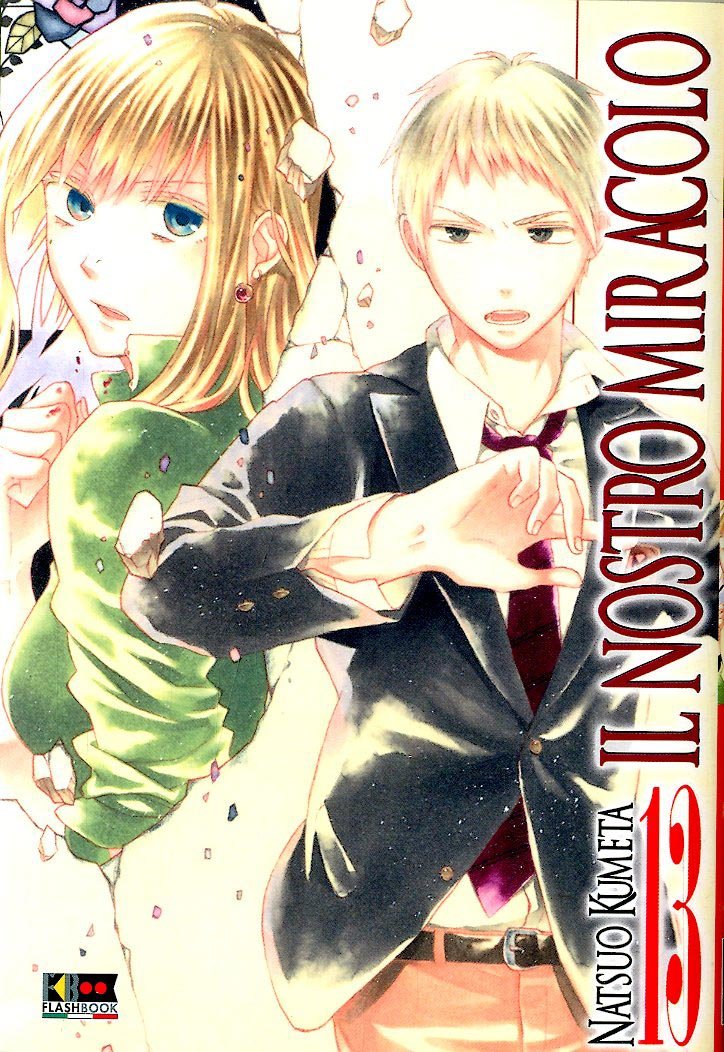 Il Nostro Miracolo 13 - Flashbook - Italiano