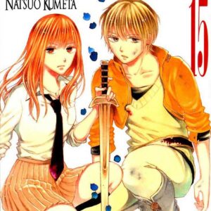 Il Nostro Miracolo 15 - Flashbook - Italiano