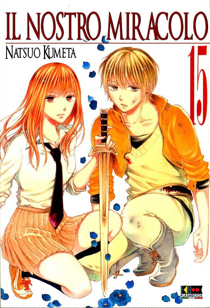 Il Nostro Miracolo 15 - Flashbook - Italiano