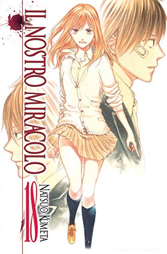 Il Nostro Miracolo 18 - Flashbook - Italiano