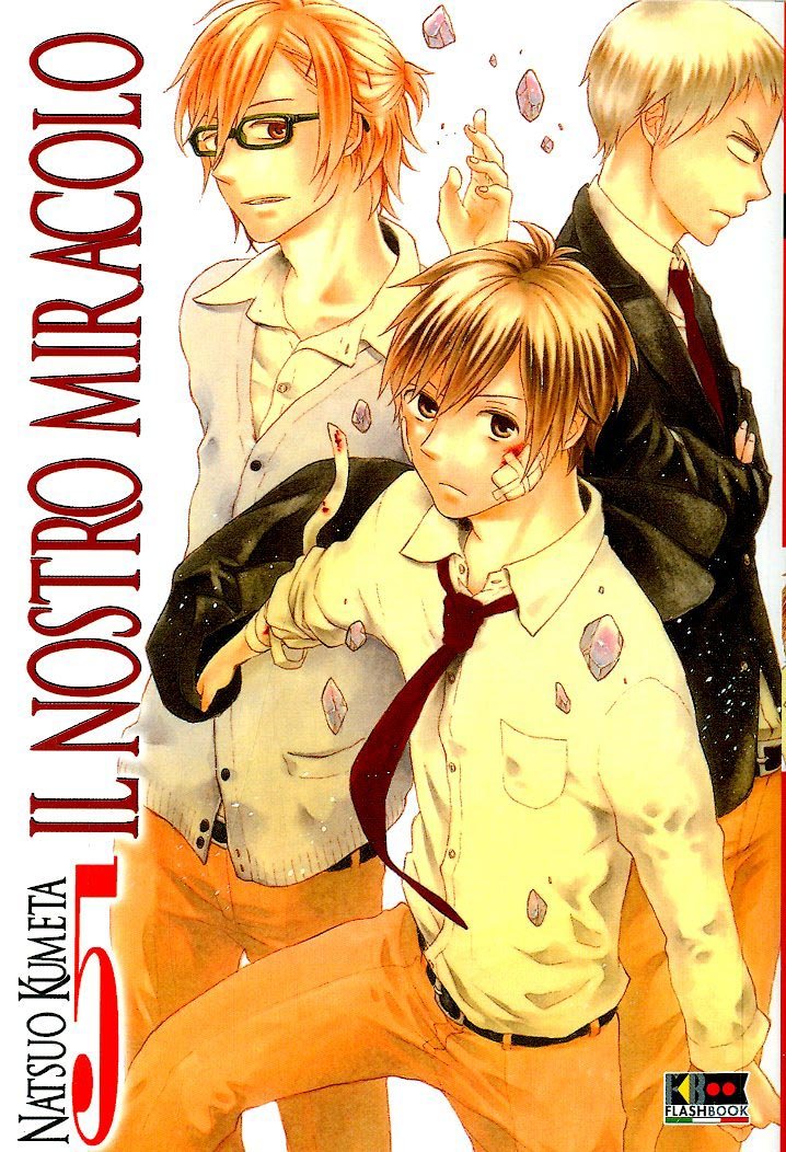 Il Nostro Miracolo 5 - Flashbook - Italiano