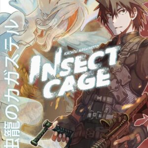 Insect Cage Cofanetto Deluxe (Vol. 4-6) - Mangasenpai - Italiano