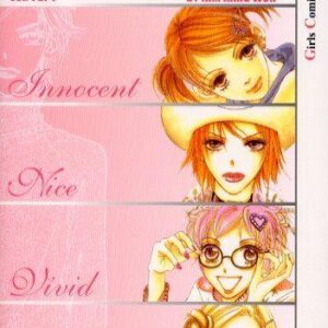 I.N.V.U. 1 - Flashbook - Italiano